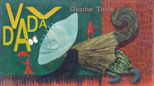 GUNIW TOOLS ( グニュウツール )  の ビデオ VV DADA