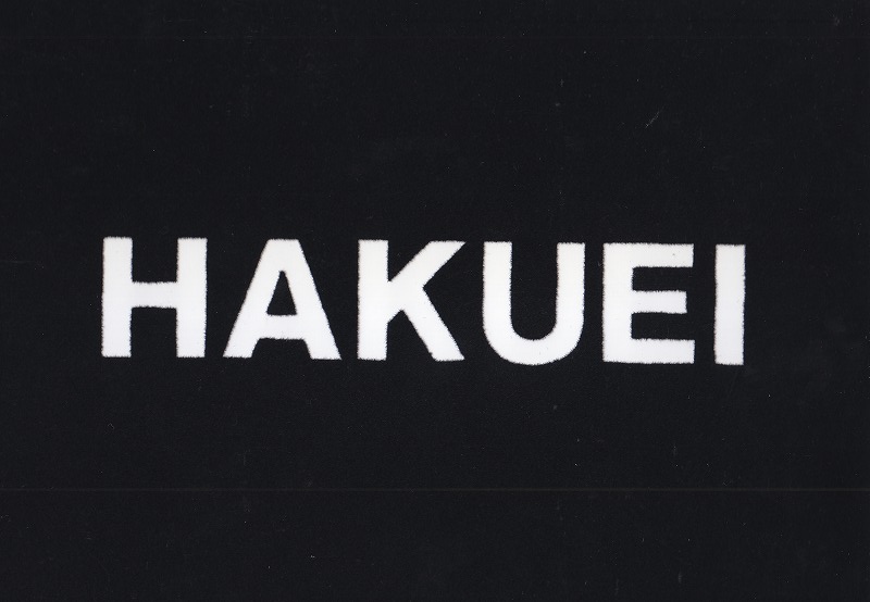 HAKUEI ( ハクエイ )  の 書籍 限定写真集「HAKUEI」