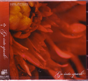 HALATION ( ハレイション )  の CD Go into spark