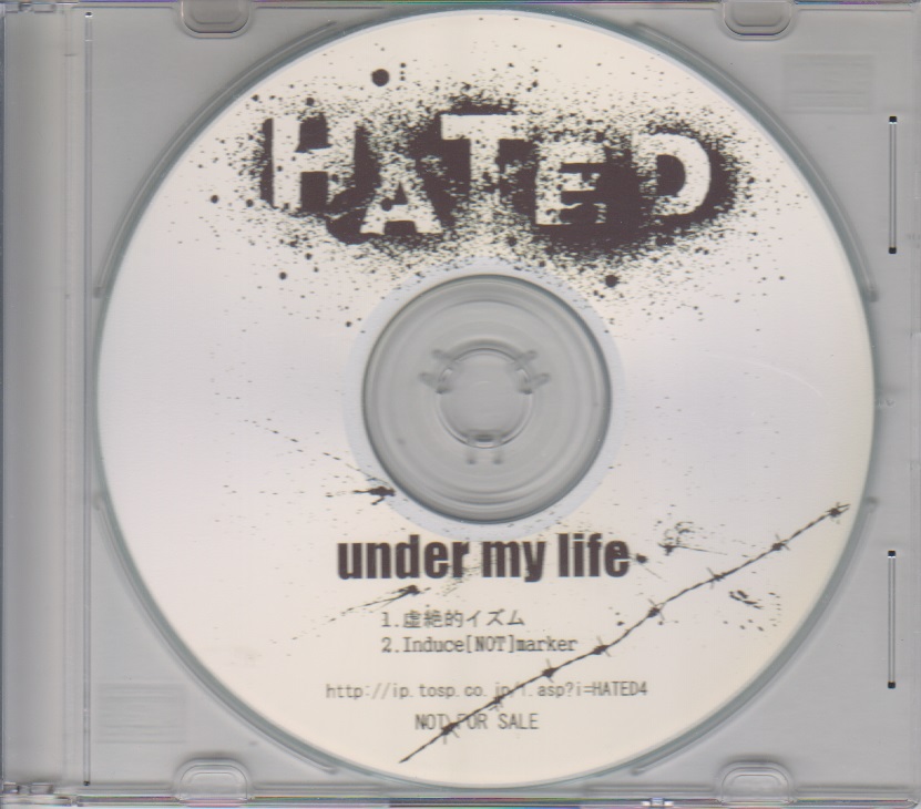 HATED ( ヘイテッド )  の CD under my life
