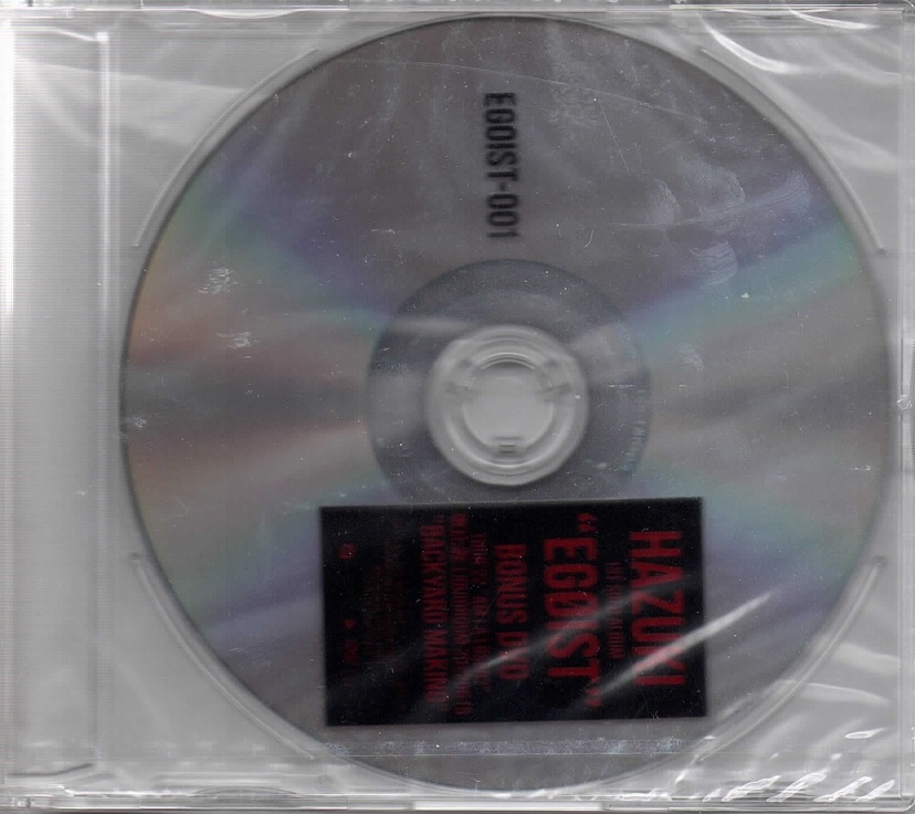 ハズキ の DVD 1ST SOLO ALBUM “EGOIST” BONUS DVD