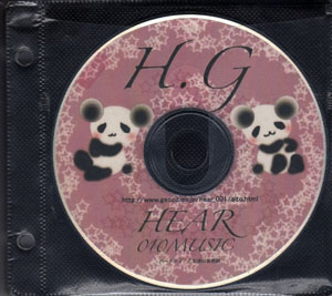 HEAR ( ヒアー )  の CD H.G