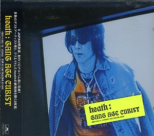 heath ( ヒース )  の CD GANG AGE CUBIST