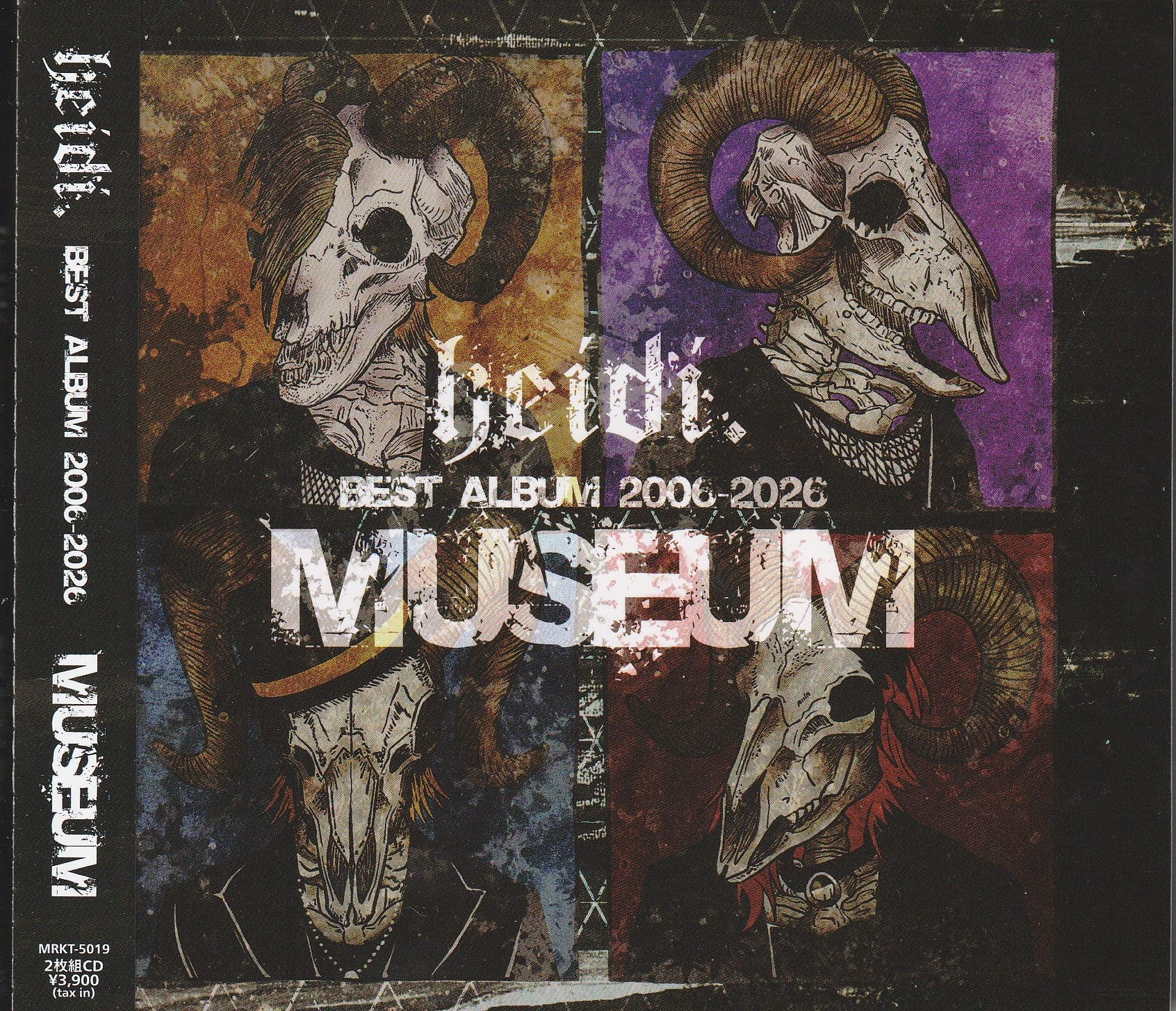 heidi． の CD BEST ALBUM 2006-2026 MUSEUM