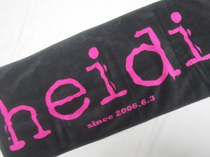 heidi． ( ハイジ )  の グッズ タオル1(2006/6/3)