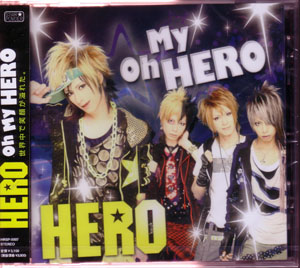 HERO の CD Oh My HERO