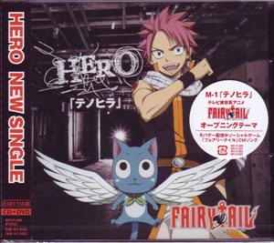HERO の CD テノヒラ FAIRY TAIL盤