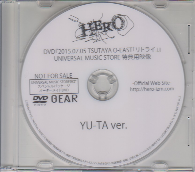 ヒーロー の DVD 【YU-TA ver.】DVD『2015.07.05 TSUTAYA O-EAST「リトライ」』UNIVERSAL MUSIC STORE 特典用映像