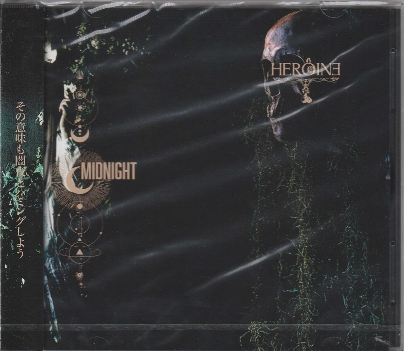 HEROINE の CD MIDNIGHT