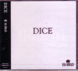 ハイブリッド の CD DICE