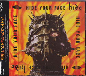 hide ( ヒデ )  の CD 【通常盤】HIDE YOUR FACE