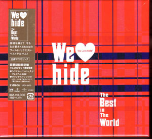 hide ( ヒデ )  の CD We Love hide-hide world Best- Ｔシャツ付初回限定盤