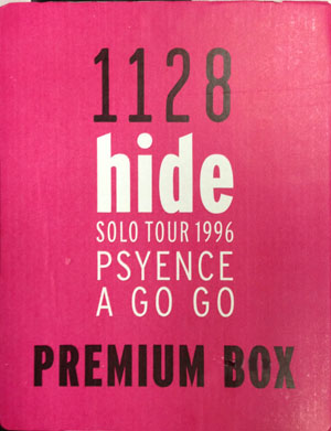 hide ( ヒデ )  の 書籍 hide SOLO TOUR 1996 PSYENCE A GO GO PREMIUM BOX