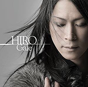 HIRO ( ヒロ )  の CD Gale