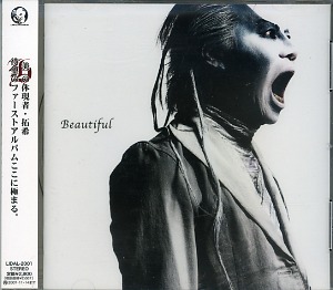 拓希 ( ヒロキ )  の CD Beautiful