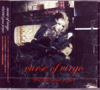HIZAKI grace project の CD Curse of virgo