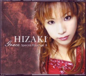 HIZAKI grace project ( ヒザキグレイスプロジェクト )  の CD Grace Special PackageⅠ