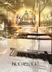 ホーリークロック の CD Providence