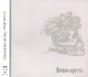 Homosapiens ( ホモサピエンス )  の CD DEAD GIRLFRIEND