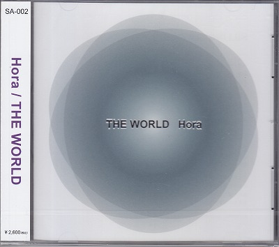 Hora ( ホラ )  の CD THE WORLD