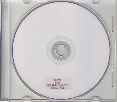 ハーツ の DVD 【SKULL ROSE】hurts 購入特典コメントDVD