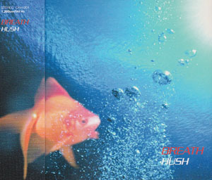 HUSH ( ハッシュ )  の CD BREATH 初回限定盤
