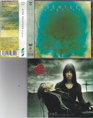 HYDE ( ハイド )  の CD ROENTGEN englishVer 初回生産限定盤DVD付
