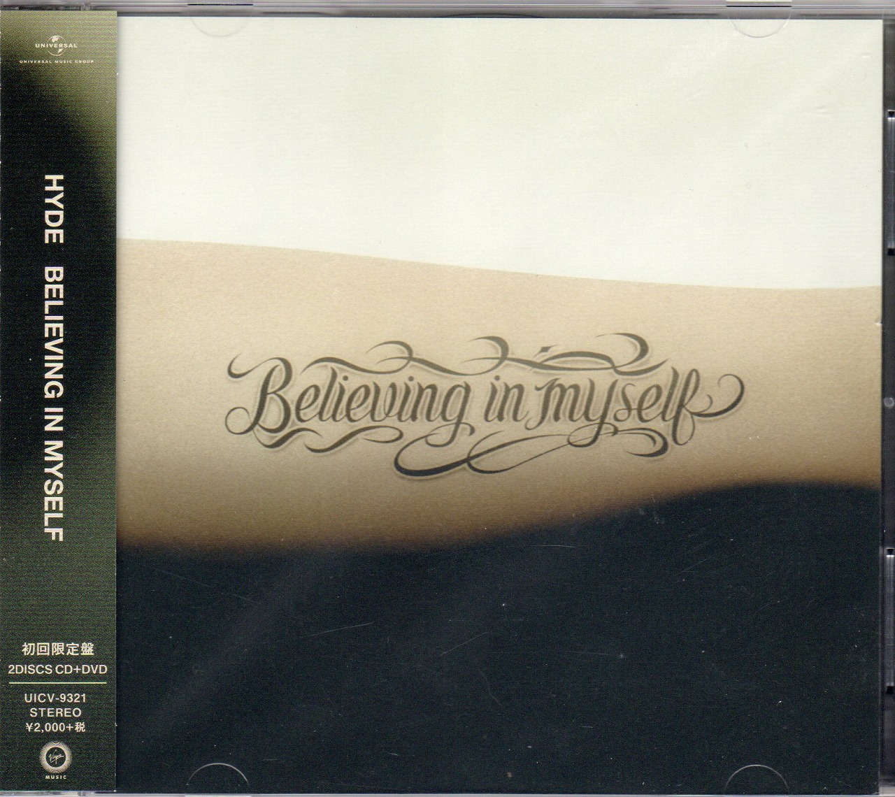ハイド の CD 【初回限定盤】BELIEVING IN MYSELF