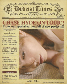 HYDE ( ハイド )  の 会報 hydeist times vol.08