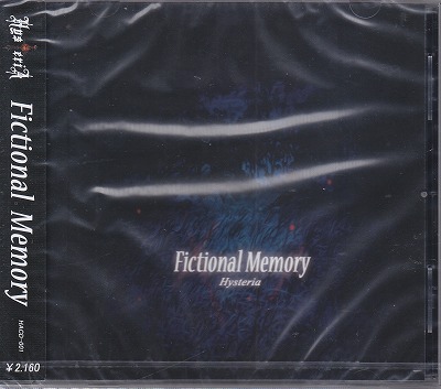 ヒステリア の CD Fictional Memory