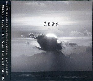 ICe-Age ( アイスエイジ )  の CD ZERO