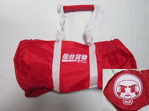 イガグリ千葉(仙台貨物) ( イガグリチバ )  の グッズ スポーツバッグ