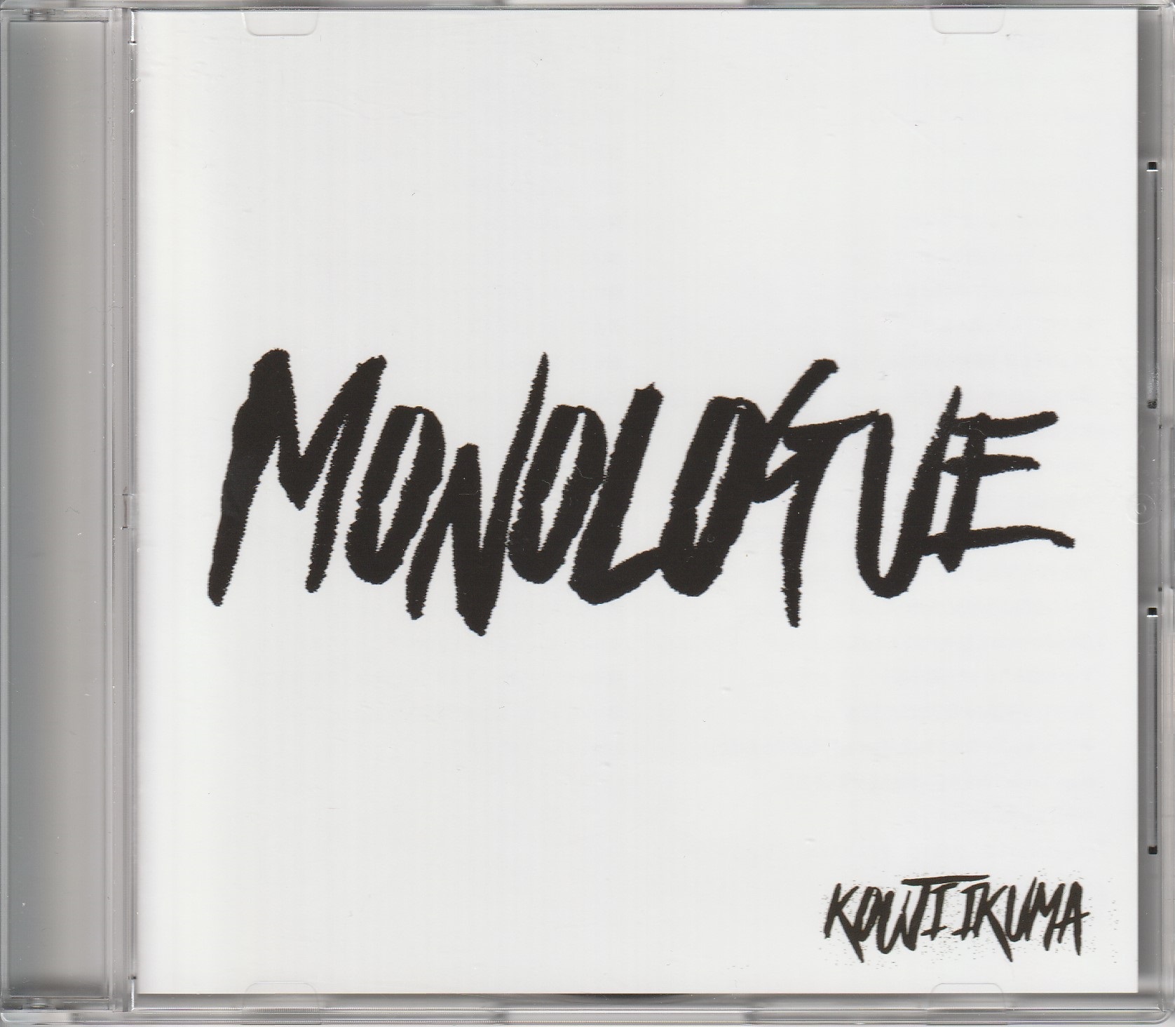 生熊耕治 の CD MONOLOGUE