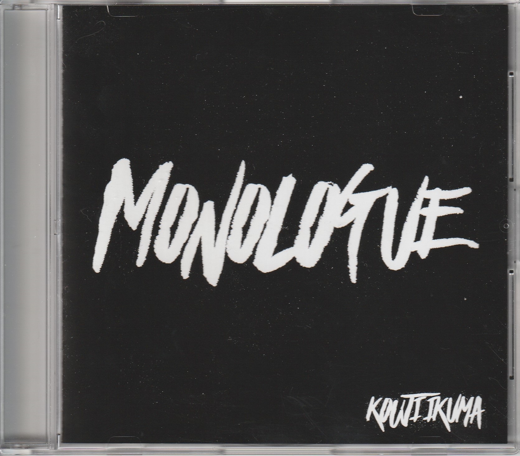 生熊耕治 の CD MONOLOGUE