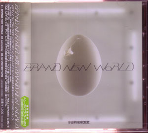 UCHUSENTAI:NOIZ ( ウチュウセンタイノイズ )  の CD BRAND NEW WORLD 通常盤