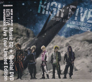 UCHUSENTAI:NOIZ ( ウチュウセンタイノイズ )  の CD HIGH FIVE CD-DVD LIVE LIMITED EDITION