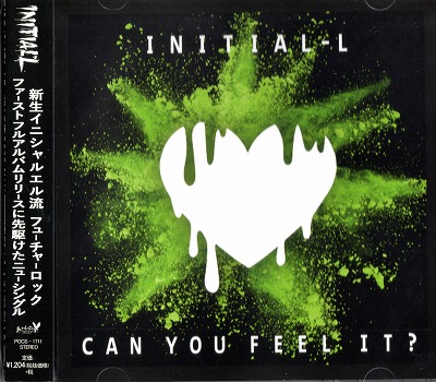 イニシャルエル の CD 【通常盤】Can You Feel It?