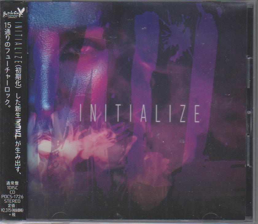イニシャルエル の CD 【通常盤】INITIALIZE