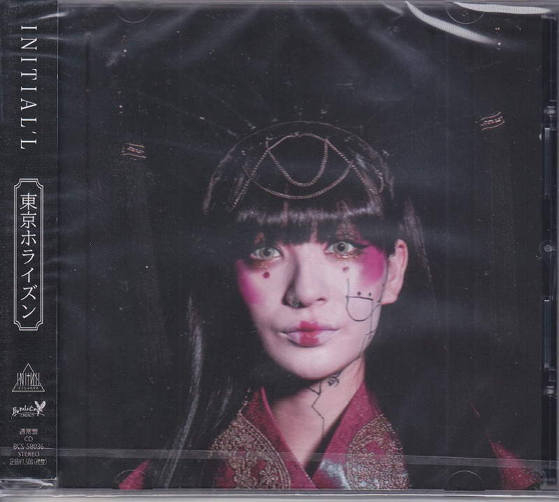 Initial'L ( イニシャルエル )  の CD 【通常盤】東京ホライズン