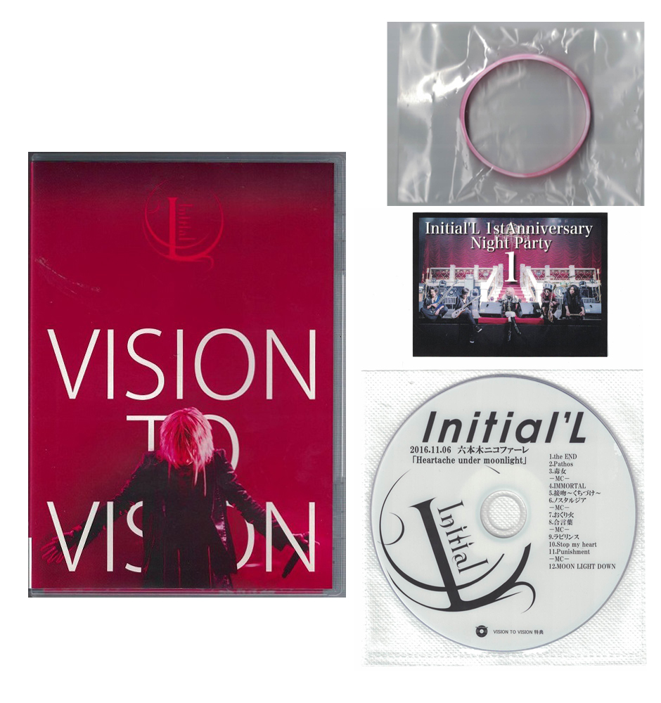 Initial'L ( イニシャルエル )  の DVD 【特典セット盤】VISION TO VISION