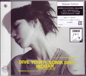 INORAN ( イノラン )  の CD 【通常盤】Dive youth、Sonik dive