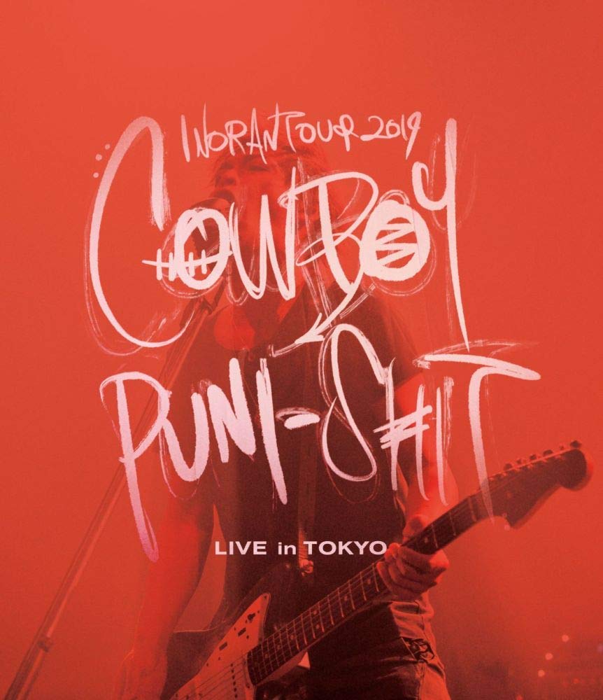 INORAN ( イノラン )  の DVD 【Blu-ray】INORAN TOUR 2019 COWBOY PUNI-SHIT LIVE in TOKYO