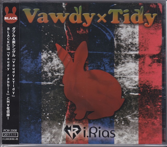 アイリアス の CD 【TYPE-B】Vawdy×Tidy