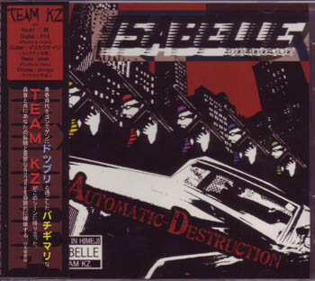 イザベル の CD Automatic‐Destruction