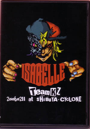 ISABELLE ( イザベル )  の DVD Team KZ