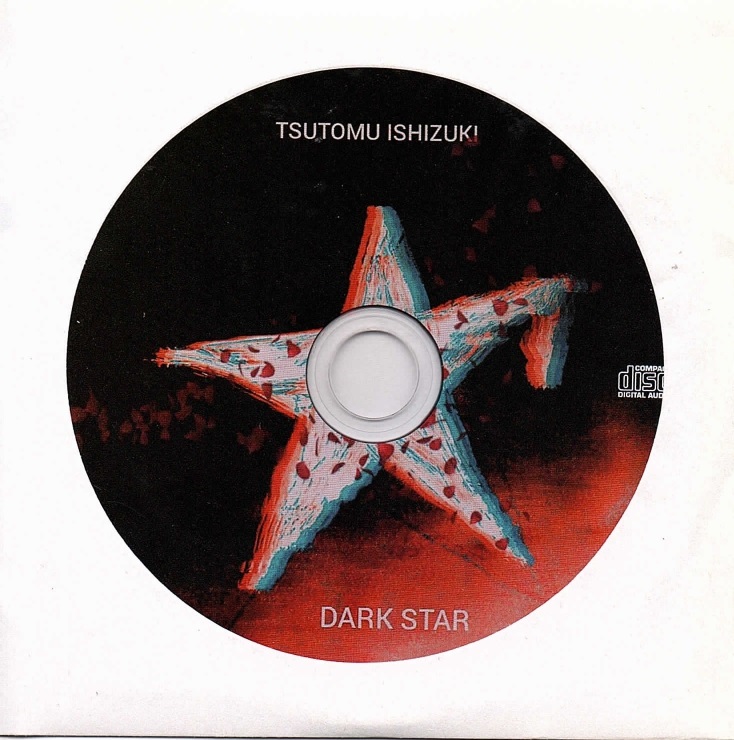 石月努 の CD DARK STAR