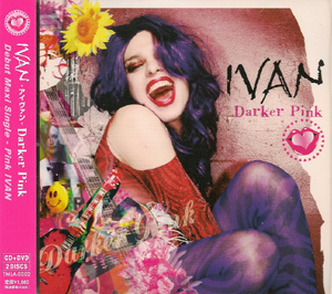IVAN ( アイヴァン )  の CD Darker Pink