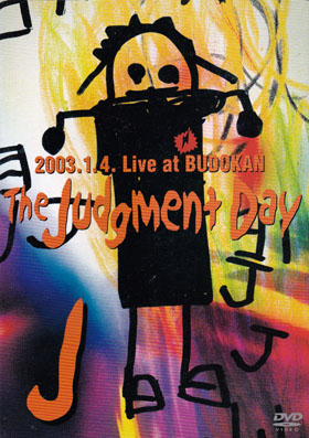 J ( ジェイ )  の DVD 【初回盤】The Judgment Day-2003.1.4.Live at BUDOKAN