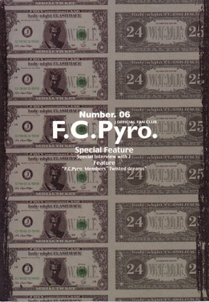 J の 会報 F.C.Pyro. Number06