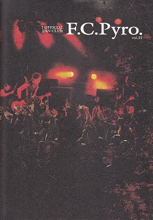 J の 会報 F.C.Pyro. Number35